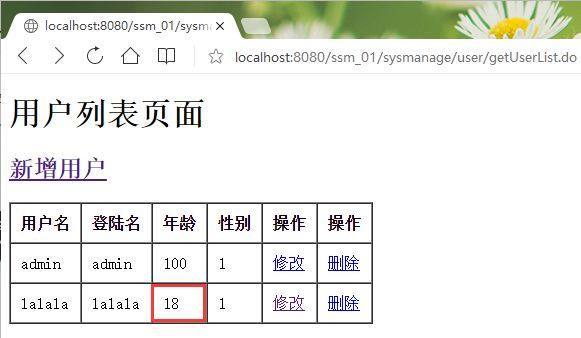17ab95c5a823ad73160fffa3471155b7.png