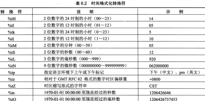 140606_7ral_2553223.png