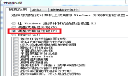 5c8453c149ced416b26120b71e02cc4d.png