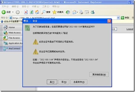 clip_image227