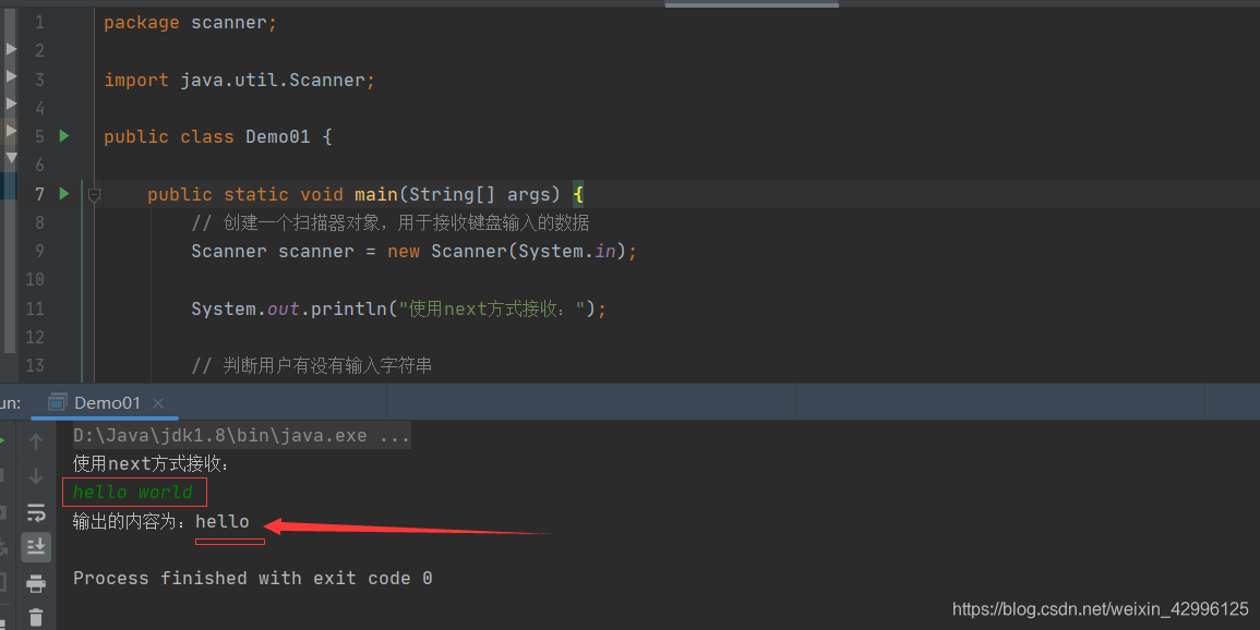 java基础---Scanner对象的使用_javascanner输入的内容可以直接当对象名使用吗-CSDN博客