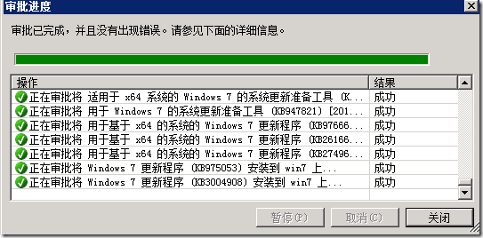 clip_image010
