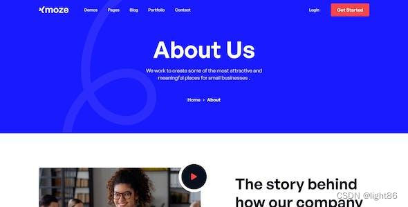 中国风网页设计的独特创意