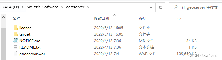 GeoServer入门（一）：介绍、配置与安装（Java环境配置、Tomcat安装部署）-CSDN博客