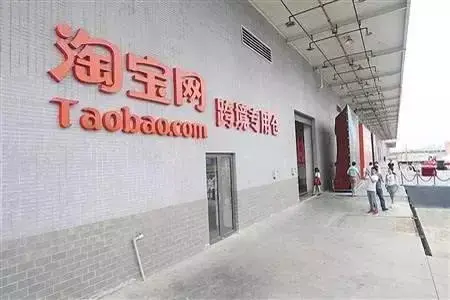 阿里程序员吐槽：应届生年薪40万，让老员工怎么活！