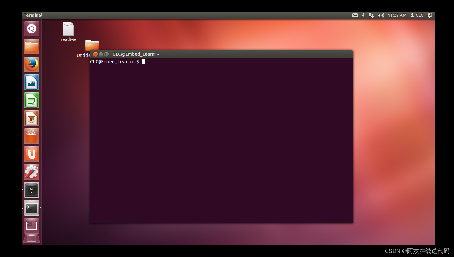 Linux操作系统详解与常用命令-CSDN博客