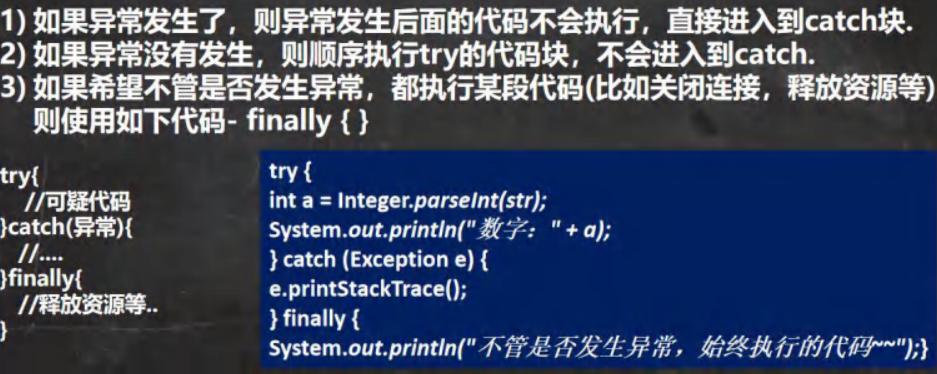 image-20231026222533495