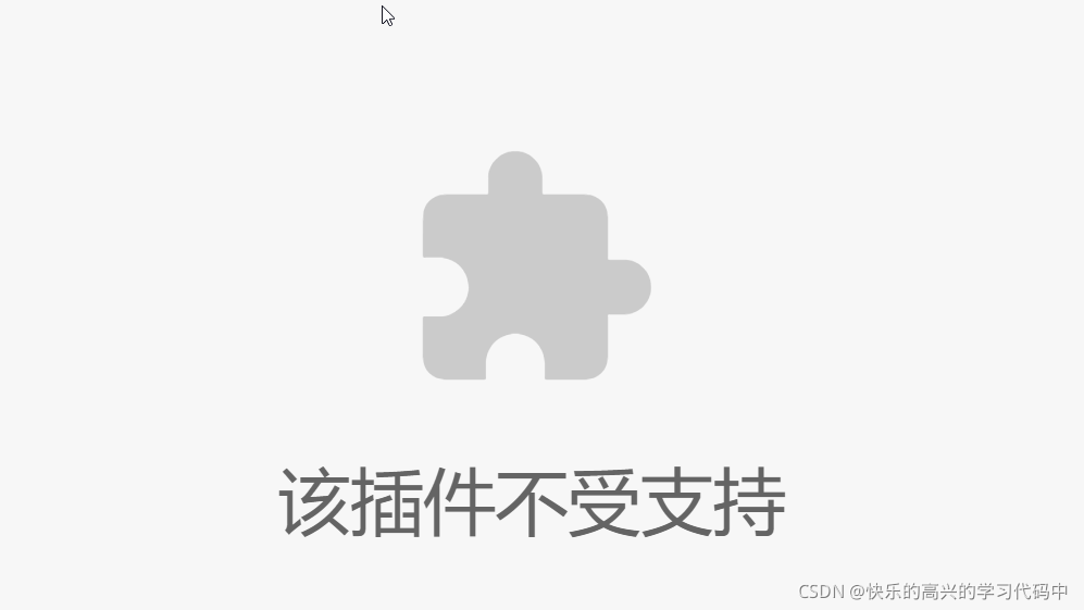 poct什么意思HTML5 SSE--服务器发送事件（server-sent events）-----不是很懂_https://www.jmylbn.com_新闻资讯_第154张
