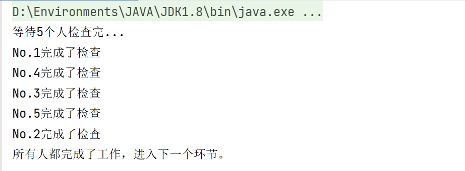 image-20220211111614832