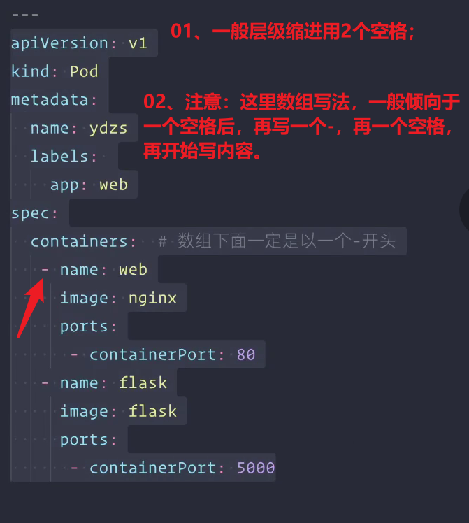 image-20211103195113771