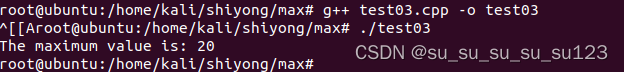C++ max函数的使用_c++中max函数怎么用-CSDN博客