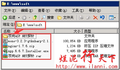 clip_p_w_picpath030