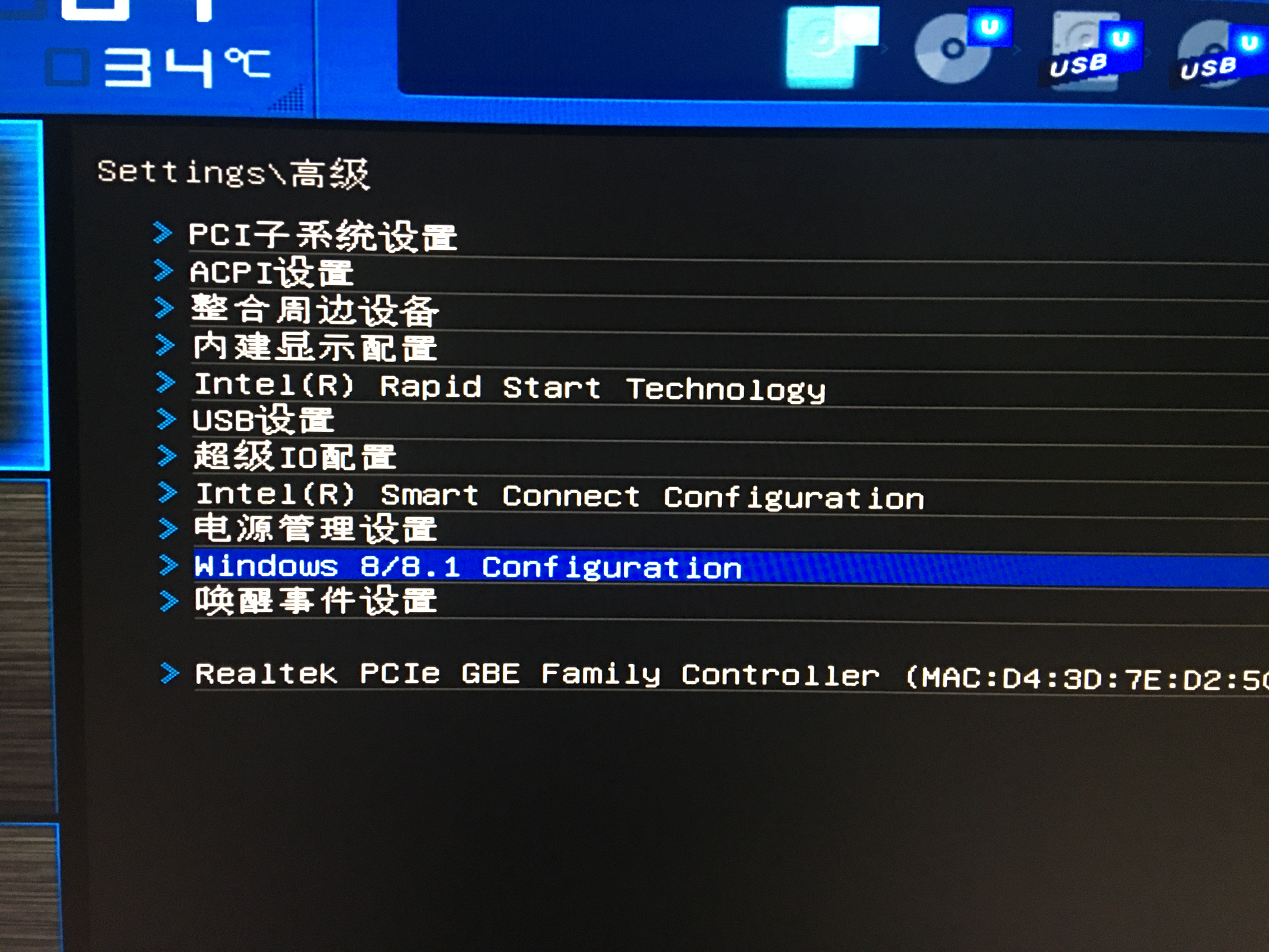 d1160e7a97e963896ae7873cdc48c9f3.png