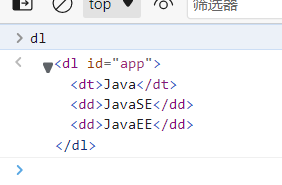 [外链图片转存失败,源站可能有防盗链机制,建议将图片保存下来直接上传(img-kx8Jpx1m-1647423782950)(C:\Users\XJL\AppData\Roaming\Typora\typora-user-images\image-20220311171810855.png)]