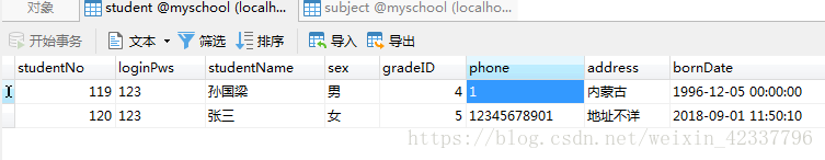 这里写图片描述