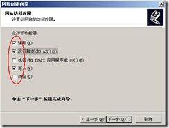 clip_image094