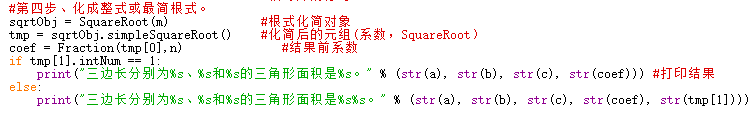23a2d10914487fa3178b76ec7dd29e7d.png