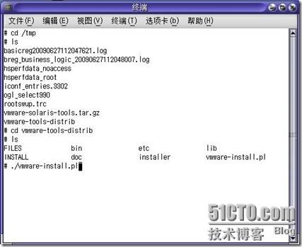 Solaris 10 的安装 2 暨 图形界面 - 老五的成长记录 - 51CTO技术博客 - herb - herb