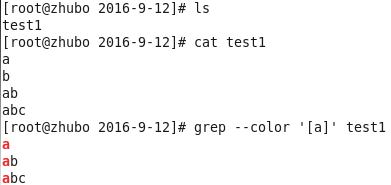 B@K%HTR`$(NFLL1YJ{B)232.png wKiom1fV_k7g5PaeAAAr0wQxEfg124.png