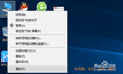 详解win10JDK1.8安装与环境变量配置