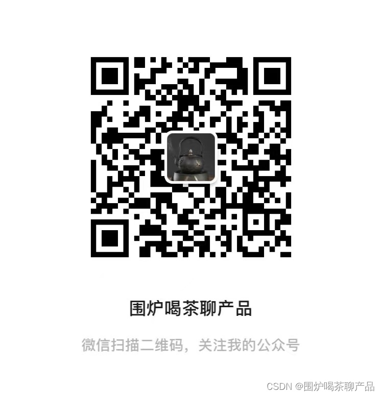 一文梳理：基金账户体系(定义、种类、体系、结构)