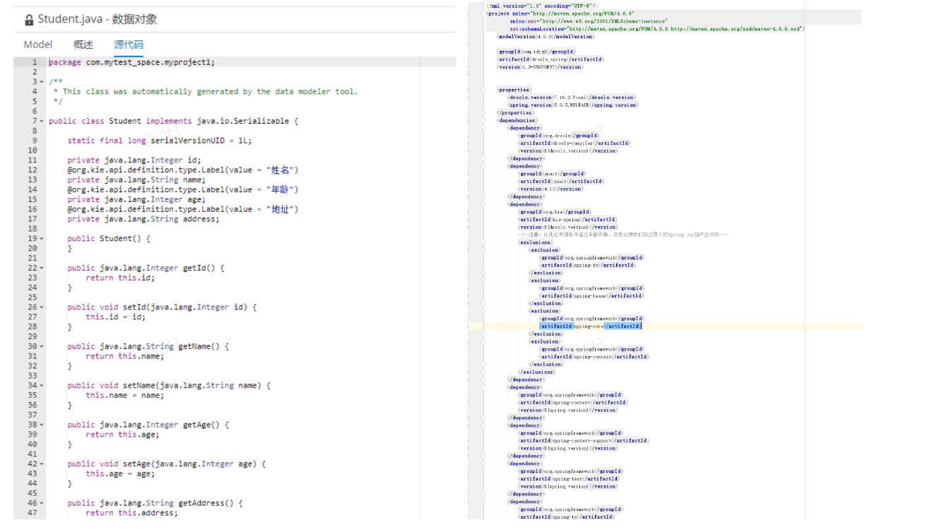 一文看懂如何最大化规则引擎的价值：从选型到优化