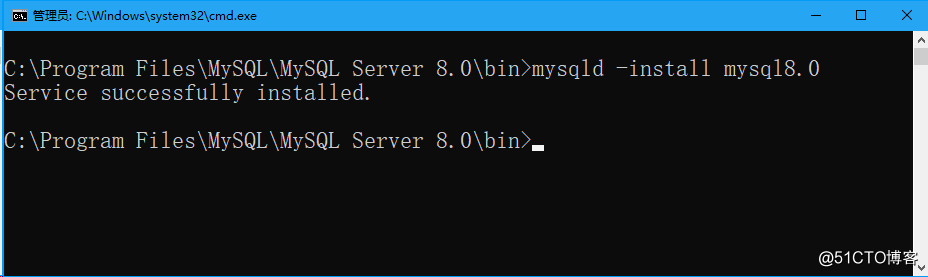 mysql8.0 Server 在Windows平台中的安装、初始化和远程访问设置