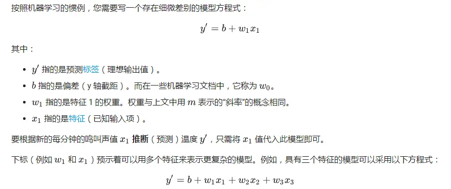 13671484-10969c4e74d85415.png
