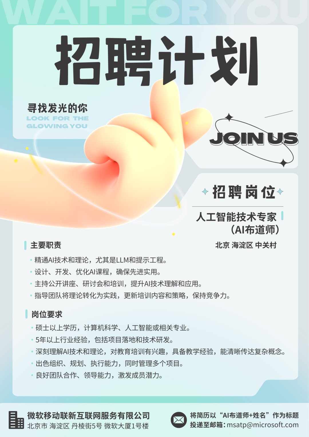 f399fb099ecf27e1bc692165ef72e154.png