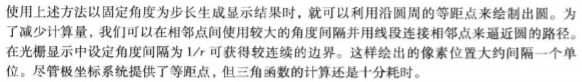 7eced97d28c141dfbbcb916d82b139a9258.jpg