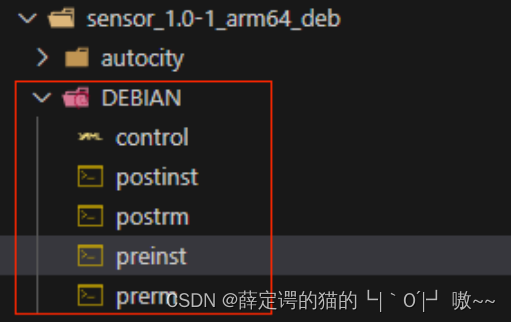 deb格式软件包插图5 在这里插入图片描述