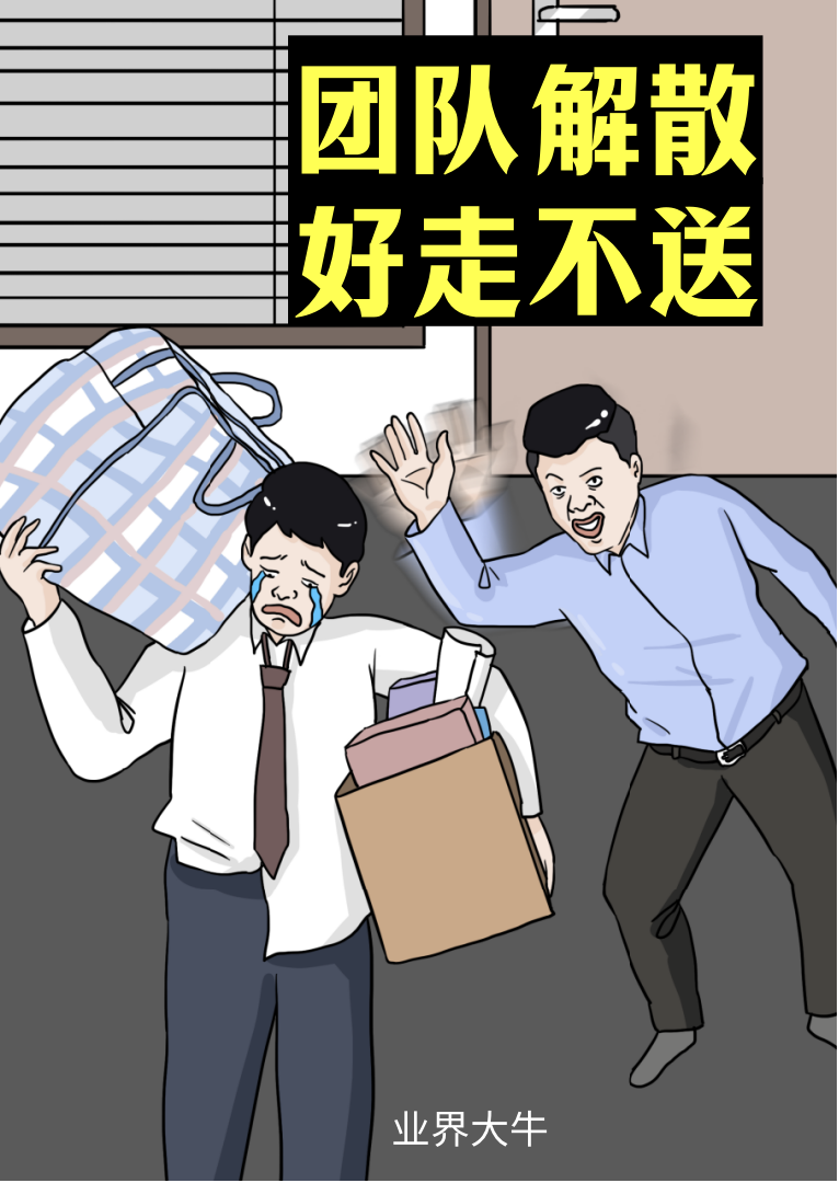 07fa6c6cff7d9b779df27425b243c78a.png