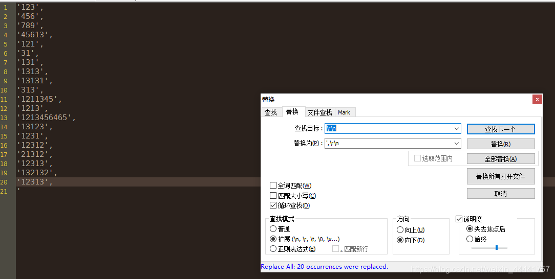 notepad++ 技巧_notepad search mode-CSDN博客