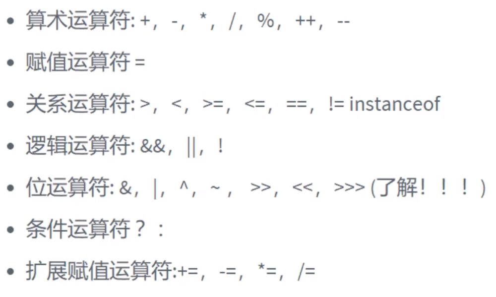 image-20220126215852694