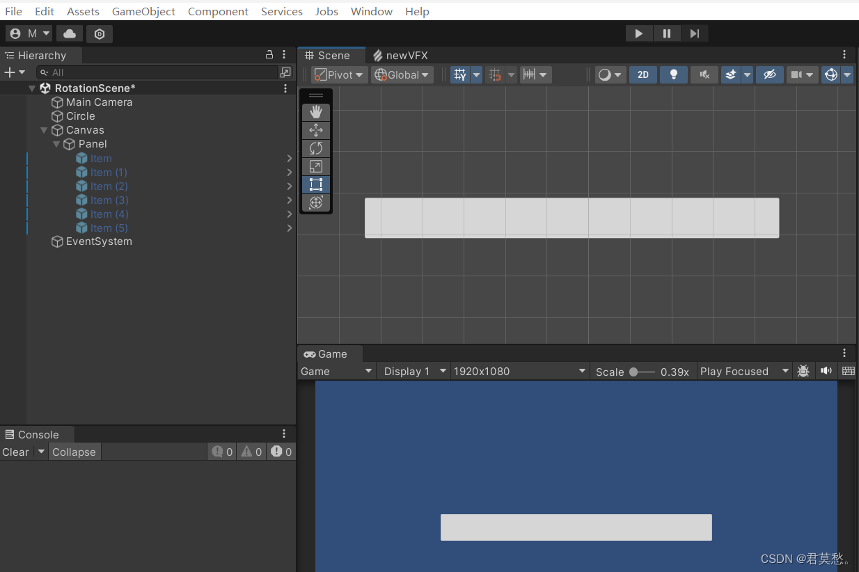 【Unity】实现 可拖拽+格子位置互换 的背包系统_unity 背包拖拽-CSDN博客