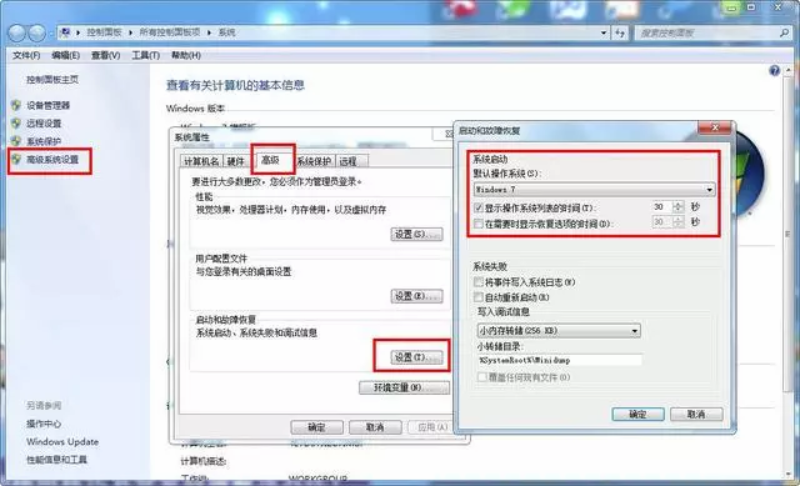 ab4f1936b0ee8edb3fd9b21cc5439ce0.png