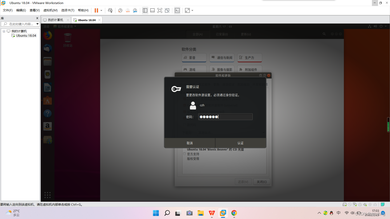 db3b30f7274d4c34a1cd80e5f35a5de2.png