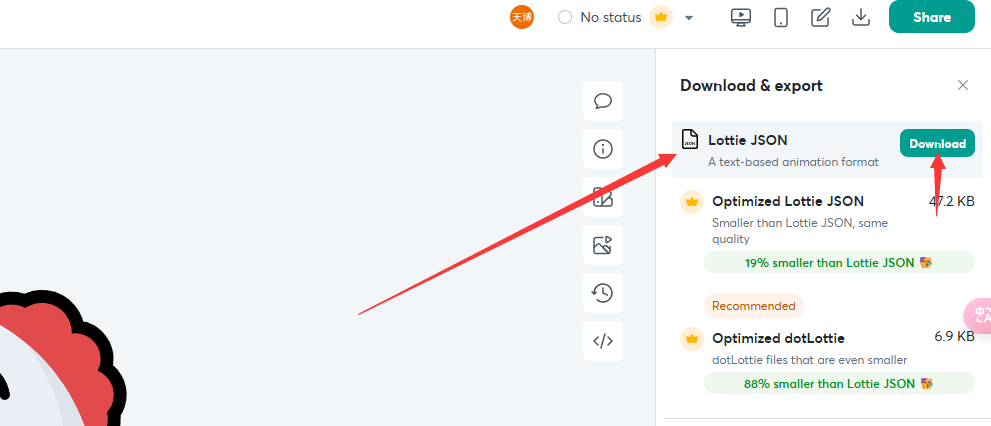 image-20240731001151602