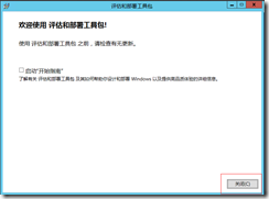 clip_image014