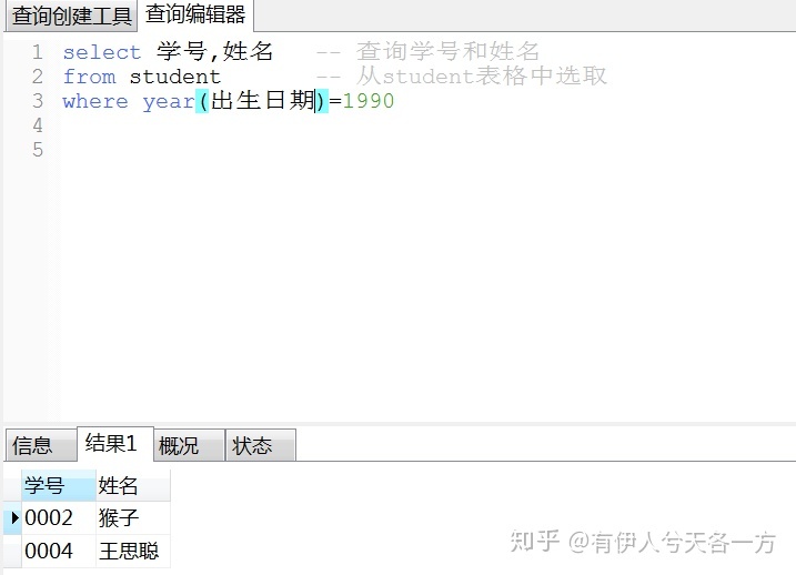 e930405a1e4349e115d50dd75c5265c8.png