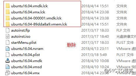 VMware无法连接虚拟机相关问题