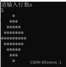 奇数打印