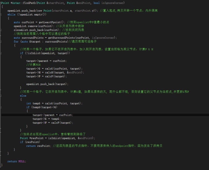 b2da1064aac70cc305a9540c1b548205.png