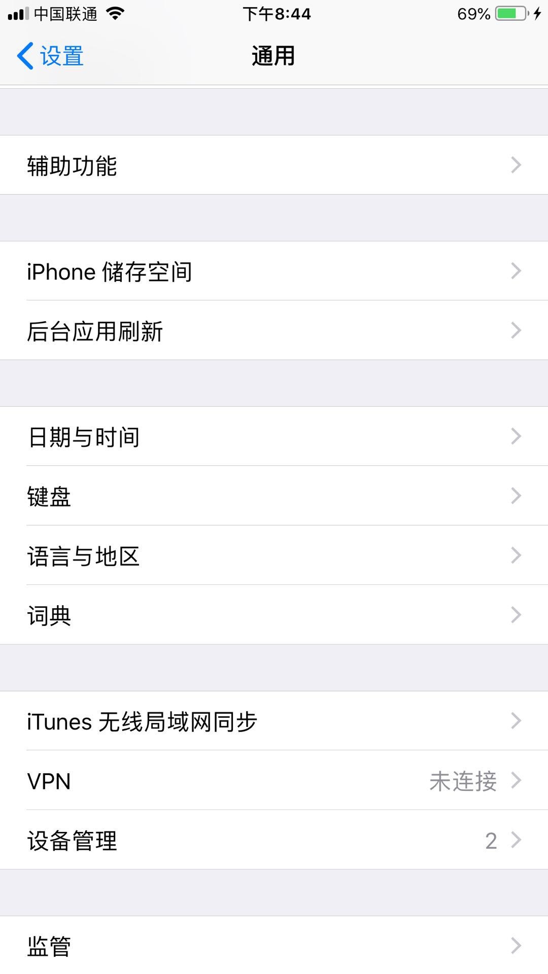 微信图片_20190520174247.jpg