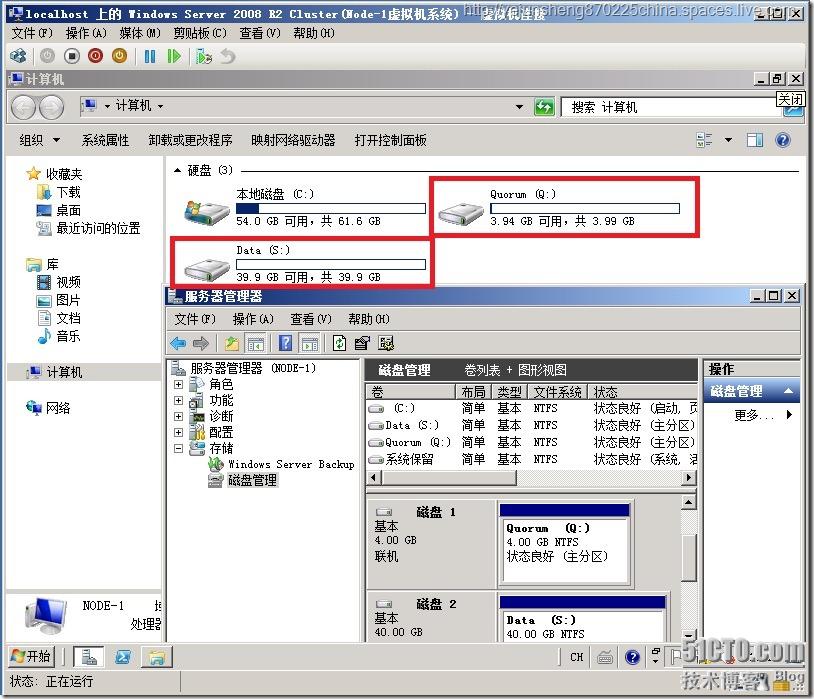 Win200833