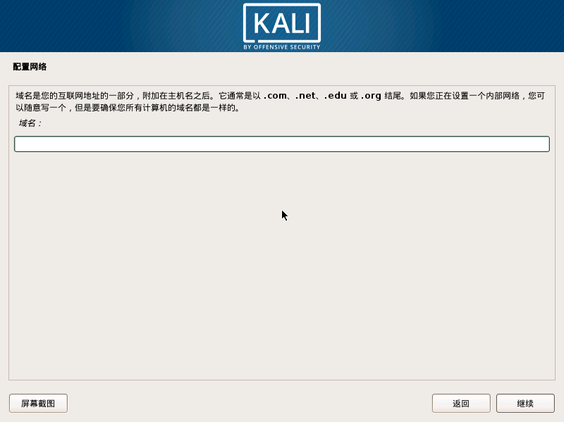 1043510-20190303225620992-589972249.png