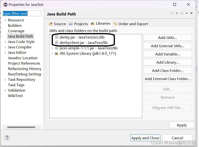 【数据库编程】Derby数据库的部署与验证【用 ij 工具创建数据库】【一】插图7 在这里插入图片描述