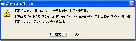 clip_p_w_picpath078