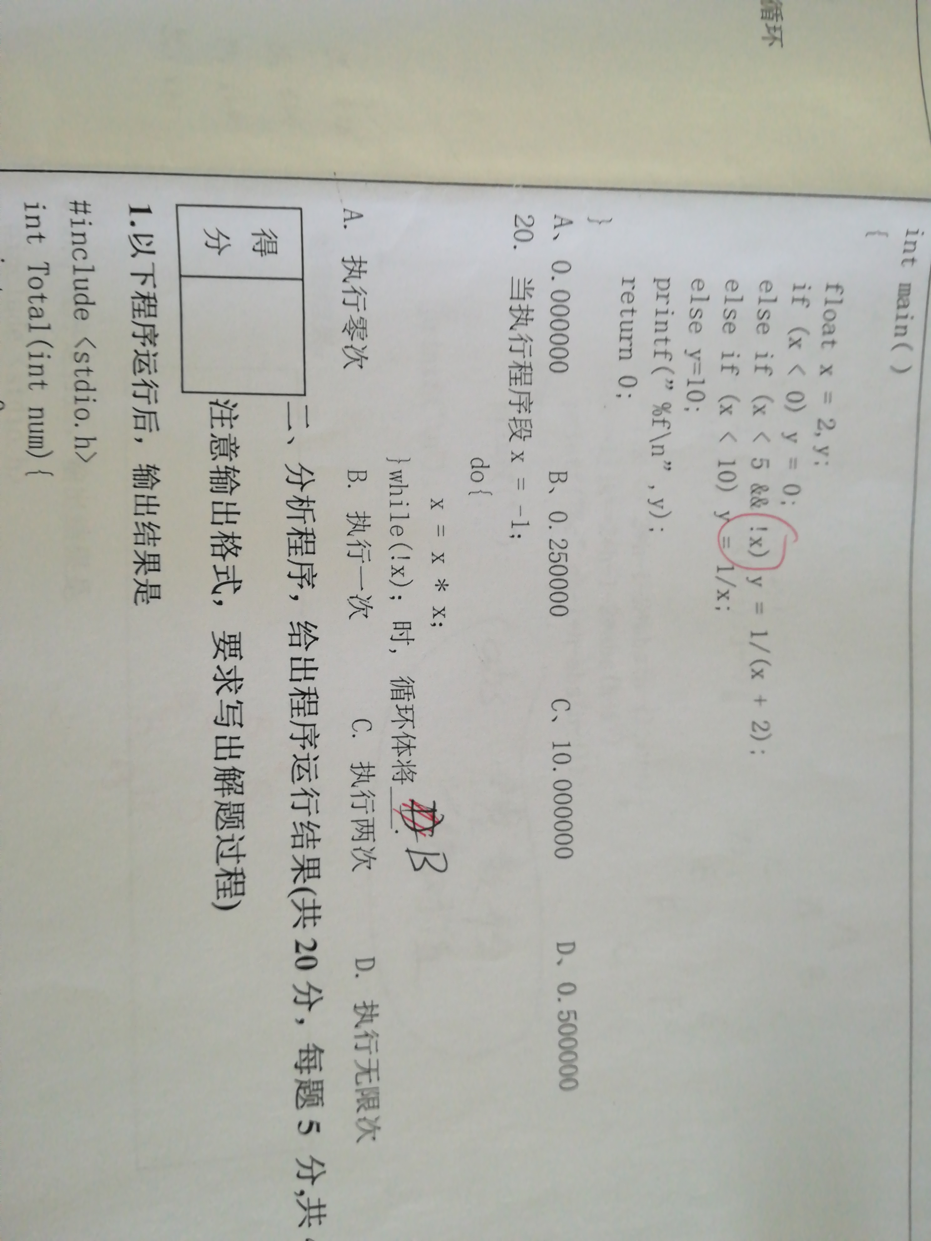 1232178-20171203145630304-385684381.jpg