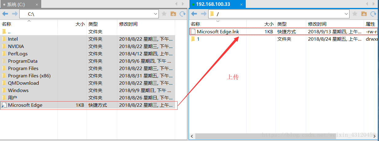 这里写图片描述